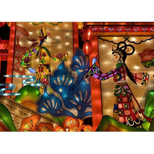Quality Liang Shanbo Zhu Yingtai Traditional Lanterns Decorated Traditional Theater wholesale