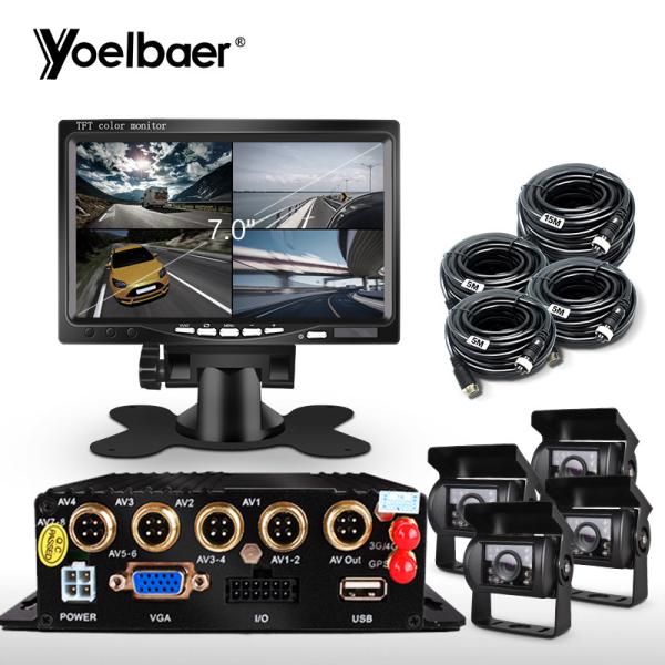 Quality 3G 4G GPS WiFI Car Mobile DVR 720P MDVR H.264 for School Bus Monitoring System wholesale