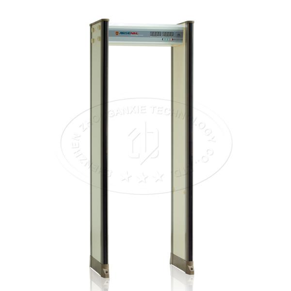 Airport Security Metal Detectors Professional 18 Zones With High Decibel Alarm