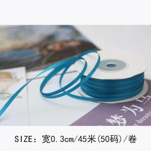 3mm Polyester Satin Ribbon Double Face High Density Satin Finish Poly Ribbon