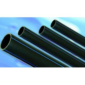 Polyethylene Electrical Conduit Plastic Pipe For Underground And Water