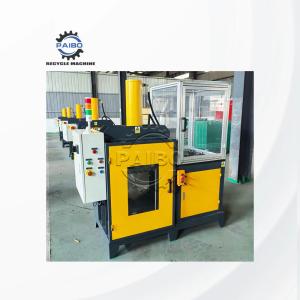 Upgrade Your Recycling Business with Cutting-Edge Scrap Motor Recycling