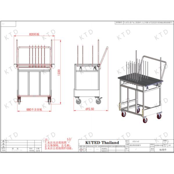 Quality Industrial Finish Product Cleaning Trolley Cart With 4" Silent Casters wholesale