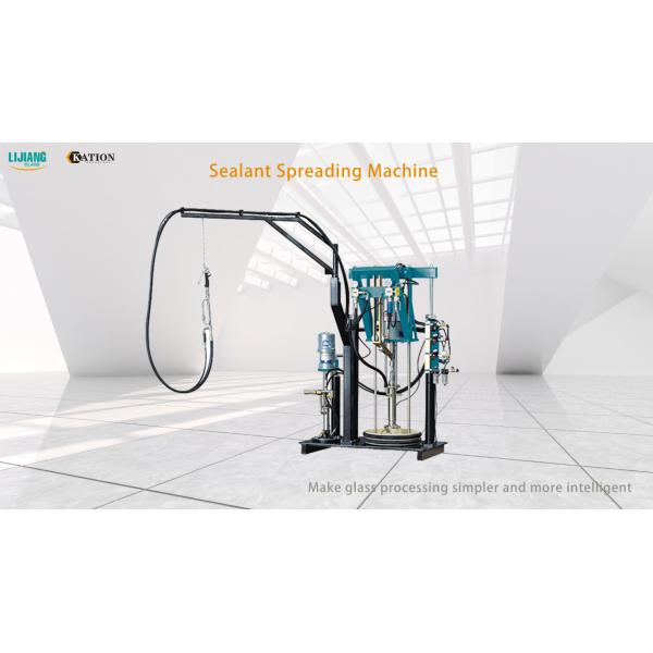 Quality Glass Processing Two Component Sealant Spreading Machine wholesale
