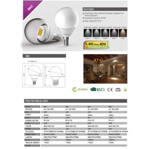 Cheap BULB B60 LED COB for sale