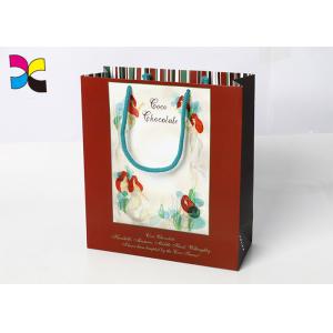 Offset Custom Printed Recycled Paper Bags 210gsm C1s Art Paper Company Promotion