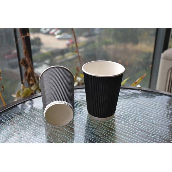 Quality High quality Double wall Corrugated Paper cups wholesale