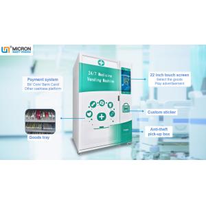 OEM medical drug vending machine with remote monitoring system