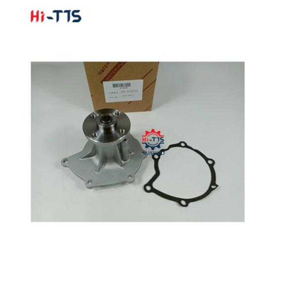 16110-78201-71/16110-78701-71 Water Pump For 1DZ KT131 Diesel Engine Water Pump