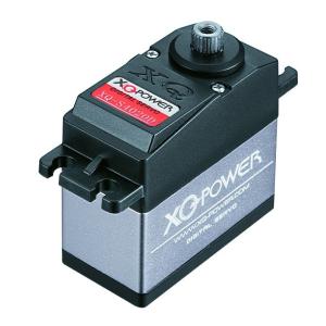 Cheap 20kg digital servo XQ-S4020D for sale