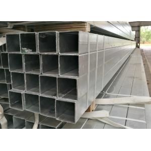 China High Performance Galvanized Steel Square Tubing 150*150 For Construction Materials on sale