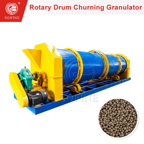 Quality Good Service Organic Chicken Manure Agriculture Fertilizer Granulator wholesale