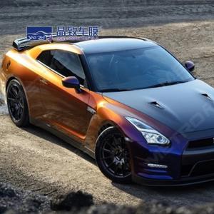 Anti Acid Gloss Roaring Thunder Wrap Blue Red Waterproof Durable