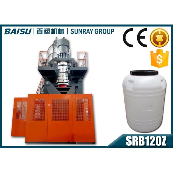 Quality High Capacity 500 Liter Plastic Water Tank Making Machine Accumulating Type SRB120Z wholesale