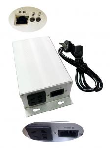 Cheap Network Control Mobile Jamming Device With Free Jammer Management PC Software for sale