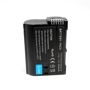 7.0V 2550mAh Custom Lithium Battery Packs with SAMSUNG LITHIUM ION BATTERY cell