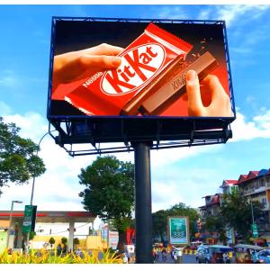 Advertsing P8 Outdoor Led Display Video Wall Smd Led Screen