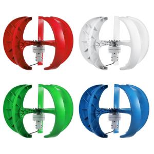 20Kw Wind Turbine Generator 500W Horizontal Wind Turbine Generator 24-220V-3000M