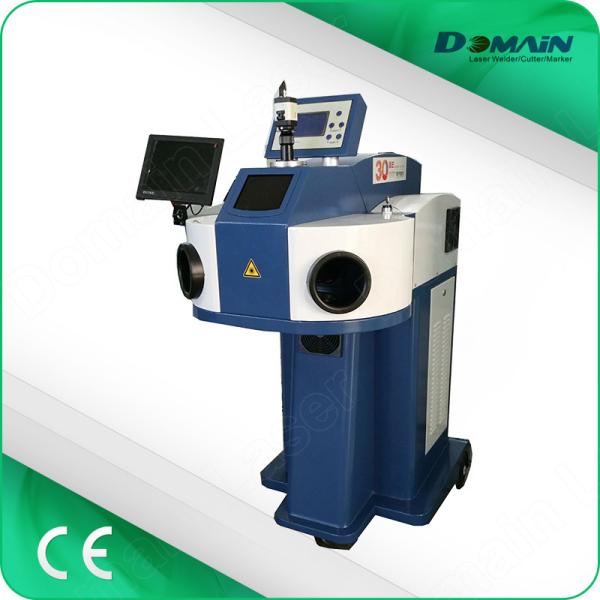 Internal Chiller Type Industrial Laser Welding Machines For Gold Silver Ccd