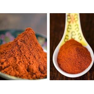 Organic Chilli Pepper Powder with 1% Impurity Max and 12 Months Shelf Life for