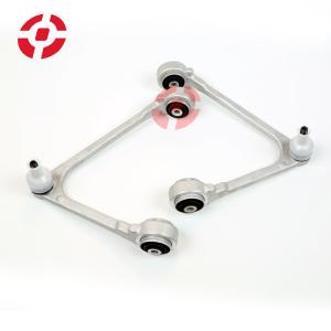 China Ensure the Stability of Your Vehicle with OE C2D36806-C2D36804 Upper Swing Arm for Land Rover Suspension System on sale