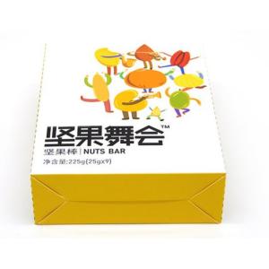 Embossed Printing Paper Bag 250gsm Printed Paper Carrier Bags