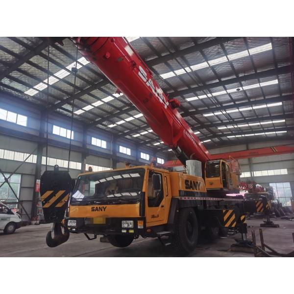 Yellow Five-Arm Crane Jib Concrete Pump in 2010 at Affordable Cost