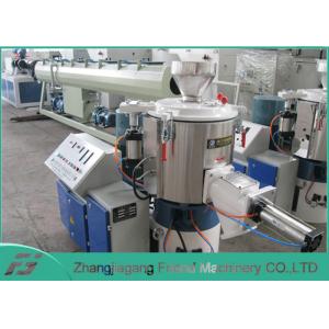 Compact Structure Plastic Material Mixer Machine Beautiful Appearance