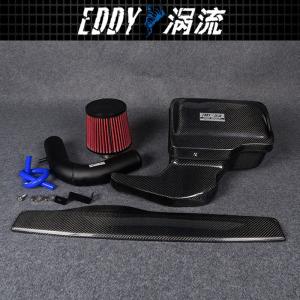 Cheap Cold Air Hot Performance Premium Intake Kit For Vehicle For AUDI Q2L EY-CFIN-AU10B for sale