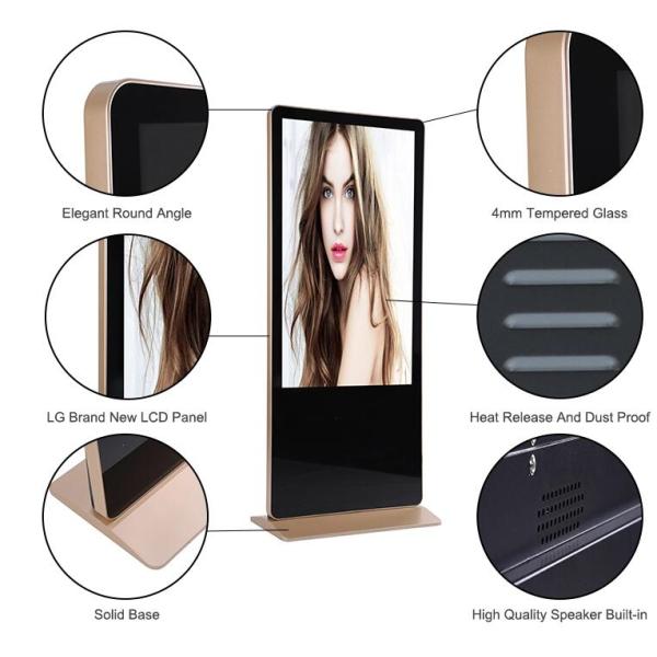 HD Outdoor Waterproof High Brightness LCD Screen Kiosk Stand Alone