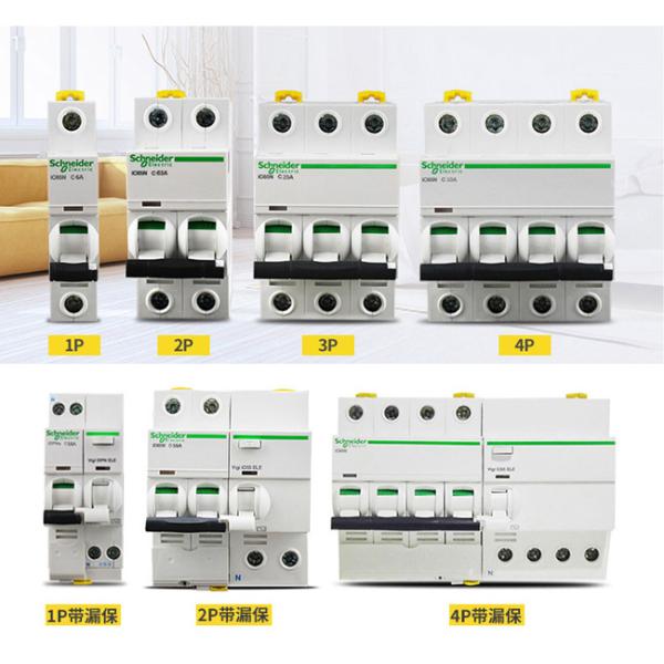 Acti9 MCB Schneider Electric Miniature Circuit Breaker 6~63A, 1P,2P,3P,4P,DPN for electrical distribution