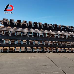 400*170 U Z L Steel Sheet Pile With Customized Size