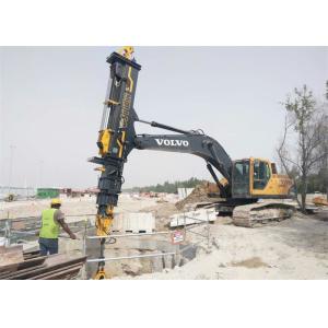 0.3m3 Excavator Boom Clamshell Telescopic Arm KM150 Grab Excavator ISO9001