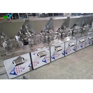 multi functional ginger powder turmeric powder grinding machine