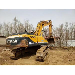 KUBOTA Used Excavator High Quality With Working Condition