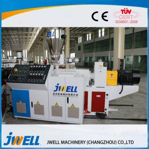 Two Step Way Jwell WPC Extrusion Line DC Motor Drived Over Load Protection
