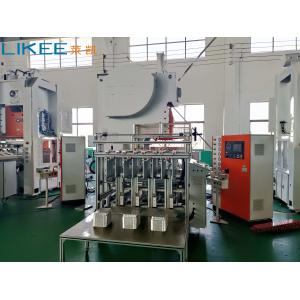 Food Grade 18.5KW Aluminium Foil Container Making Machine High Accuracy