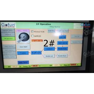 Industrial Berry Juice Processing Line 200T/Day Turnkey Solution