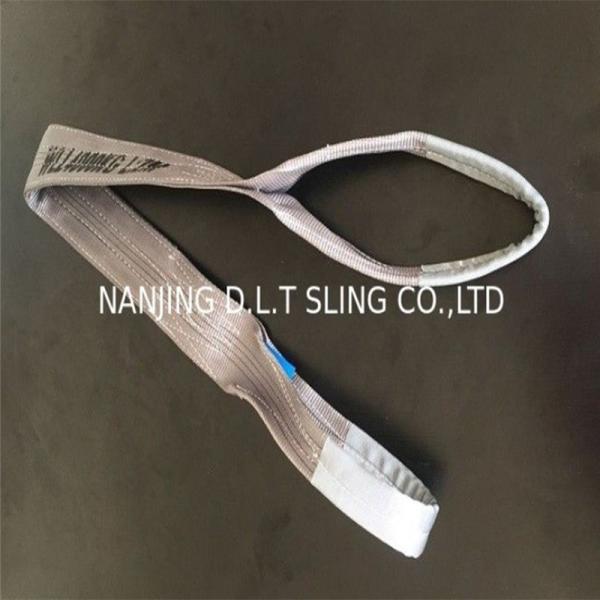 Polyester flat webbing sling , WLL 4T , safety factor 7:1 , According to EN11492