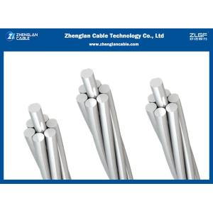 China Total Area 50mm² Bare Aluminium Wire AAC Ant 7 / 3.1mm British Standard For Aerial Use on sale
