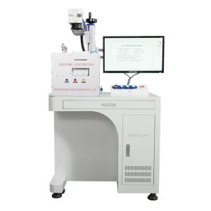 Raycus 3D Dynamic Fiber Laser Marking Machine Sundor 60W Printing Machine For