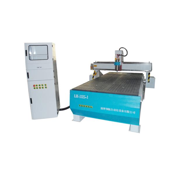 Quality LH1325 CNC ROUTER/CNC engraving machine wholesale
