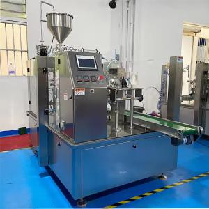 Cheap Chocolate Snacks Doypack Premade Pouch Packing Machine WG-210 for sale