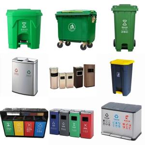 Outside Big Trash Can With Wheels 32 Gallon Garbage Can With Wheels