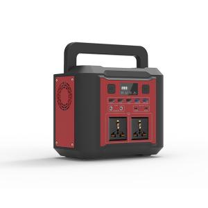 80000mAh Portable Solar Power Station Camping Mobile Power Supply