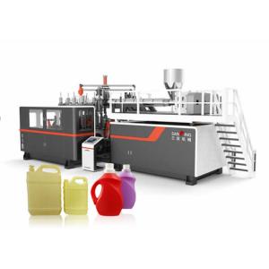 Siemens High Speed 3L Rotary Blow Molding Machine