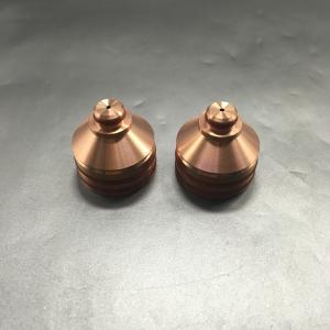 Plasma Cutter Spare Parts Plasma Cutting Consumables Cutting nozzle Kaliburn