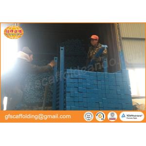 Painted 1.8M cup lock transom beam for cup lock scaffolding system in Qatar Dam