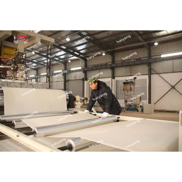 787mm Small Toilet Roll Tissue Paper Production Line 120m/min