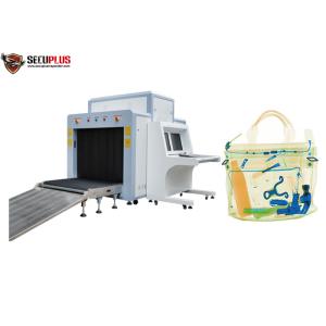 SECUPLUS Multi Energy Baggage X Ray Scanner SPX10080 For Station Airport